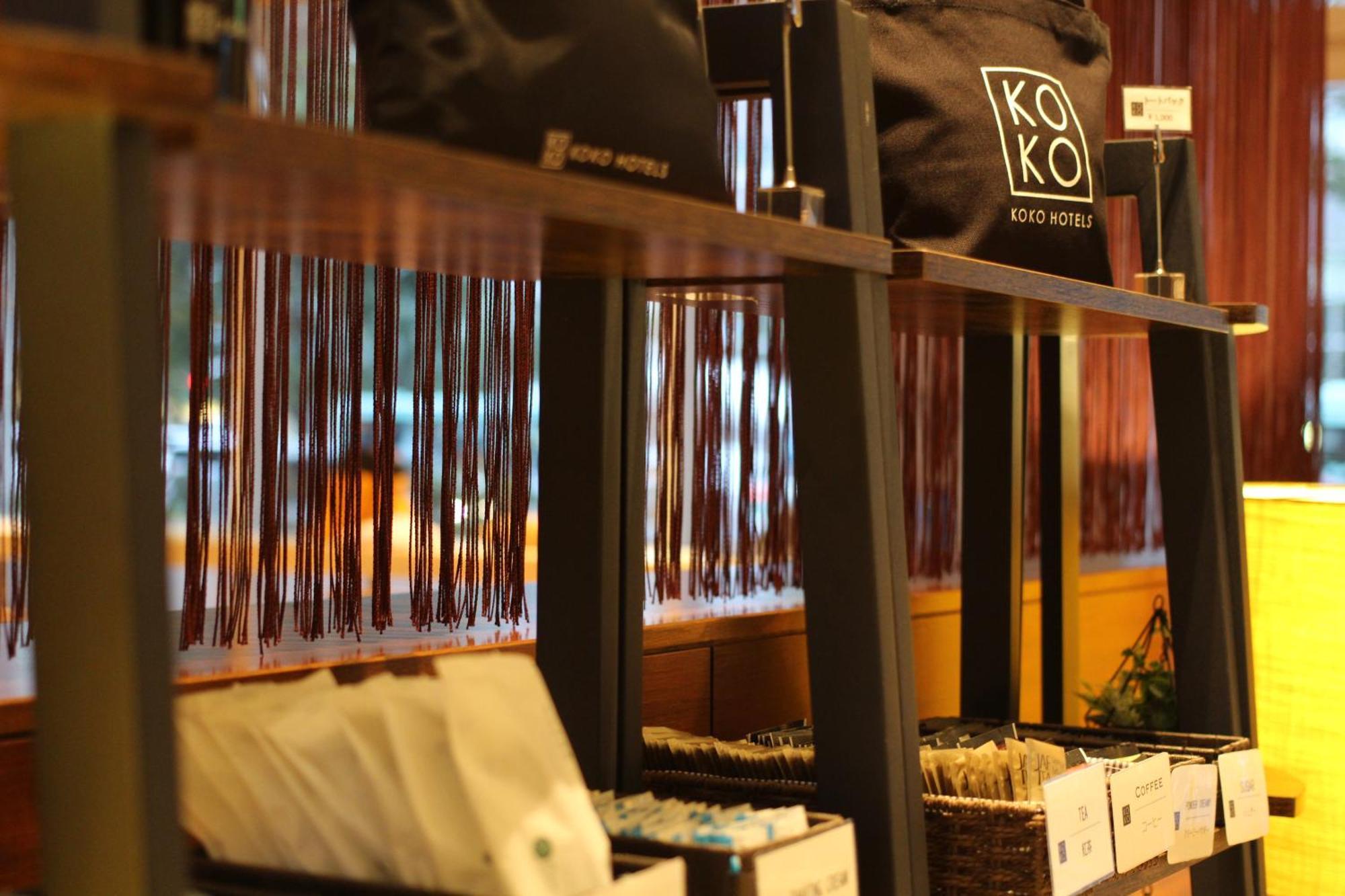 Koko Hotel Sendai Kotodai Park エクステリア 写真