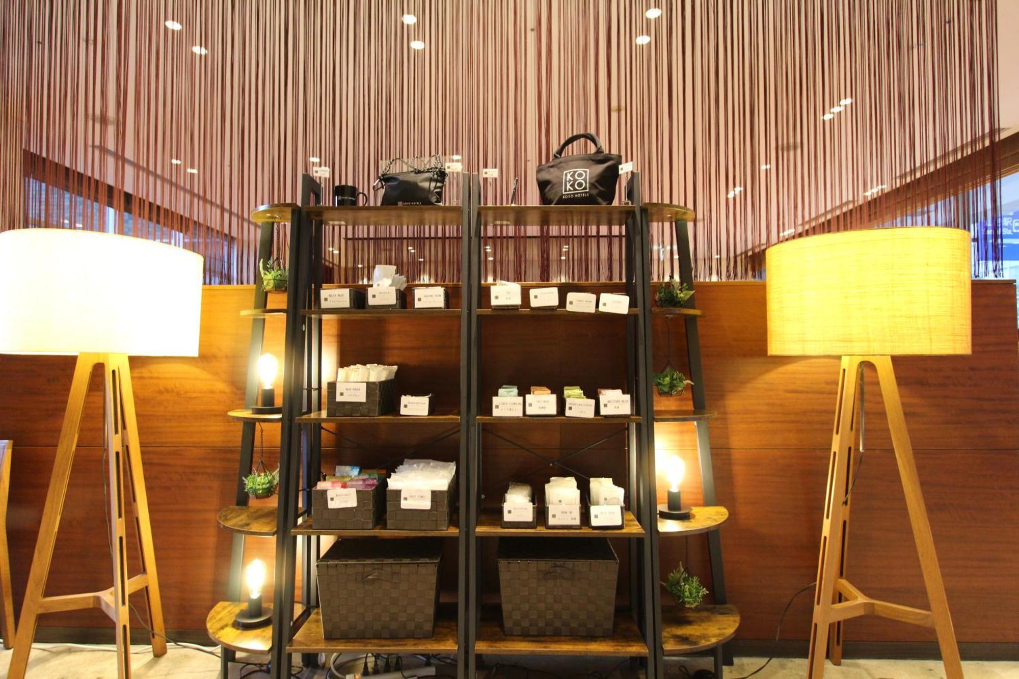Koko Hotel Sendai Kotodai Park エクステリア 写真