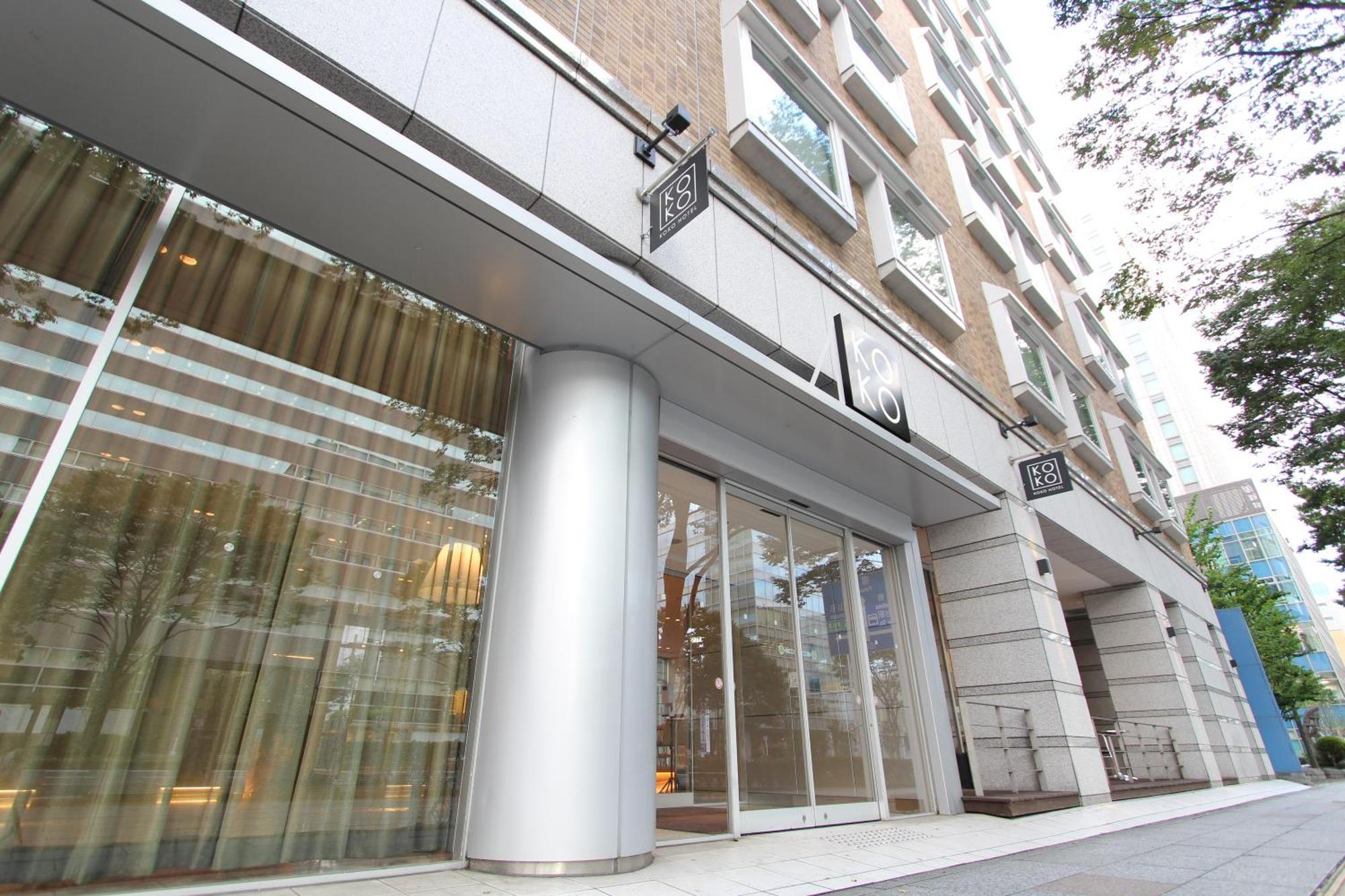 Koko Hotel Sendai Kotodai Park エクステリア 写真