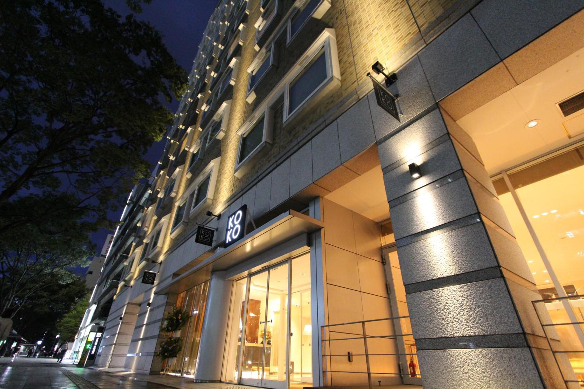 Koko Hotel Sendai Kotodai Park エクステリア 写真